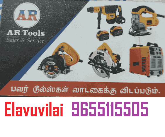 AR power tools rental in elavuvilai
